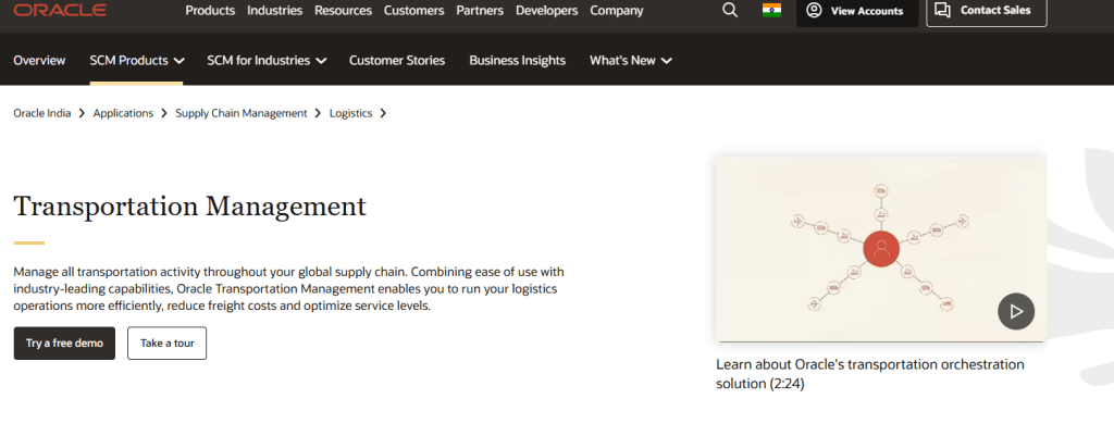 Oracle Transportation Management (OTM) homepage